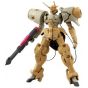 BANDAI HG G's Reconguista - High Grade Justima Model Kit Figure