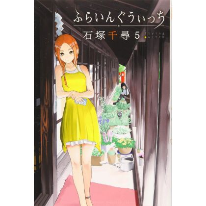 Flying Witch vol.5 -...