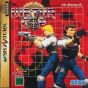 SEGA - Virtua Cop for SEGA SATURN