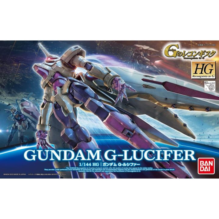 BANDAI HG G's Reconguista - High Grade G-Lucifer Model Kit Figure