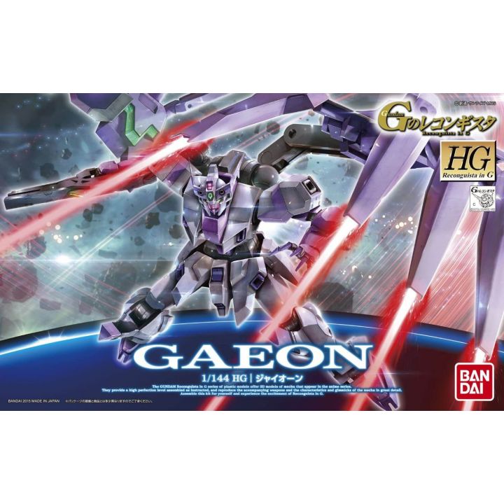 BANDAI HG G's Reconguista - High Grade Gione Model Kit Figure