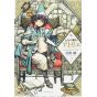 Witch Hat Atelier (Tongari Bōshi no Atorie) vol.2 - Morning KC (japanese version)