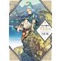 L'Atelier des Sorciers (Tongari Bōshi no Atorie) vol.4 - Morning KC (Version Japonaise)