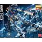 BANDAI MG Mobile Suit Gundam - Master Grade RX-78-2 Gundam Ver.3.0 Model Kit Figure