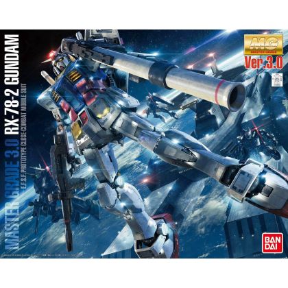 BANDAI MG Mobile Suit...