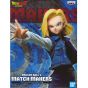 BANDAI Banpresto - Dragon Ball Z Match Makers - Android 18 Figure