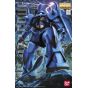 BANDAI MG Mobile Suit Gundam - Master Grade MS-07B Gouf Ver.2.0 Model Kit Figure