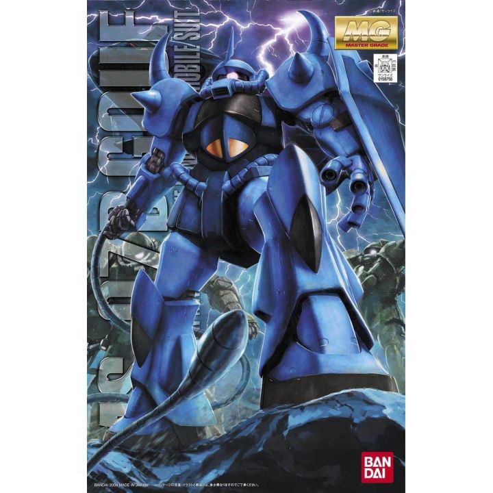 BANDAI MG Mobile Suit Gundam - Master Grade MS-07B Gouf Ver.2.0 Model Kit Figur