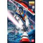 BANDAI MG Mobile Suit Gundam - Master Grade RX-78-2 Gundam Ver.2.0 Model Kit Figure