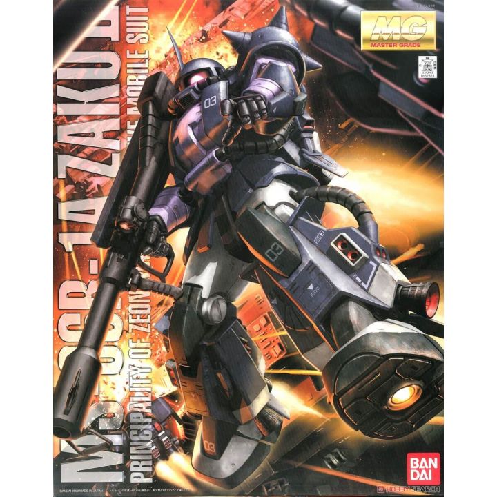 BANDAI MG Mobile Suit Gundam - Master Grade High Mobility Type Zaku II Black Tertiary Star Ver.2.0 Model Kit Figure