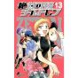 Psychic Squad (Zettai Karen Children) vol.13 - Shonen Sunday Comics (version japonaise)