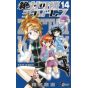 Psychic Squad (Zettai Karen Children) vol.14 - Shonen Sunday Comics (version japonaise)