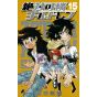 Psychic Squad (Zettai Karen Children) vol.15 - Shonen Sunday Comics (version japonaise)