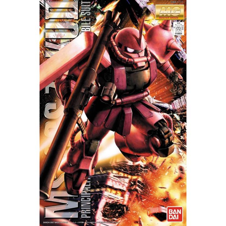 BANDAI MG Mobile Suit Gundam - Master Grade MS-06S Char's Zaku Ver.2.0 Model Kit Figure