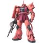 BANDAI MG Mobile Suit Gundam - Master Grade MS-06S Char's Zaku Ver.2.0 Model Kit Figure