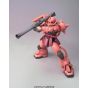 BANDAI MG Mobile Suit Gundam - Master Grade MS-06S Char's Zaku Ver.2.0 Model Kit Figure