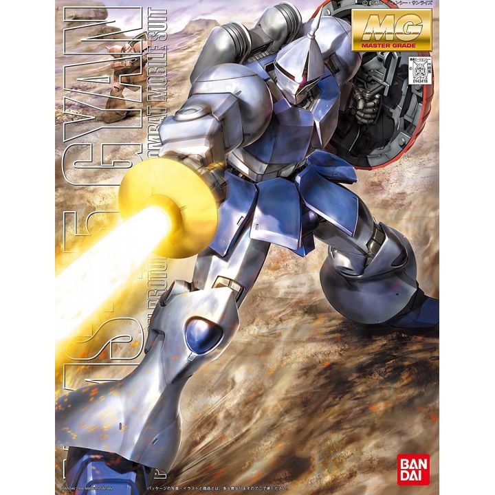 BANDAI MG Mobile Suit Gundam - Master Grade YMS-15 Gyan Model Kit Figure