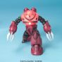 BANDAI MG Mobile Suit Gundam - Master Grade MSM-07S Char's Z'Gok Model Kit Figure