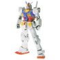 BANDAI MG Mobile Suit Gundam - Master Grade RX-78-2 Gundam Ver.Ka Model Kit Figure