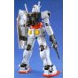 BANDAI MG Mobile Suit Gundam - Master Grade RX-78-2 Gundam Ver.1.5 Model Kit Figure