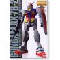 BANDAI MG Mobile Suit Gundam - Master Grade RX-78-2 Gundam coating version Model Kit Figure