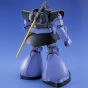 BANDAI MG Mobile Suit Gundam - Master Grade MS-09 Dom Model Kit Figure