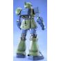 BANDAI MG Mobile Suit Gundam - Master Grade MS-05B Zaku I Model Kit Figure