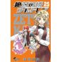Psychic Squad (Zettai Karen Children) vol.25 - Shonen Sunday Comics (Japanese version)