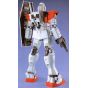 BANDAI MG Mobile Suit Gundam - Master Grade RGM-79 GM Model Kit Figure