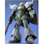 BANDAI MG Mobile Suit Gundam - Master Grade MS-14A Gelgoog Model Kit Figure