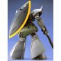 BANDAI MG Mobile Suit Gundam - Master Grade MS-14A Gelgoog Model Kit Figure