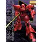 BANDAI MG Mobile Suit Gundam - Master Grade MS-14S Char Aznable Gelgoog Model Kit Figure