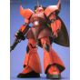 BANDAI MG Mobile Suit Gundam - Master Grade MS-14S Char Aznable Gelgoog Model Kit Figure