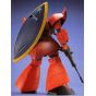 BANDAI MG Mobile Suit Gundam - Master Grade MS-14S Char Aznable Gelgoog Model Kit Figure