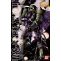 BANDAI MG Mobile Suit Gundam - Master Grade MS-06F / J Zaku II Model Kit Figure