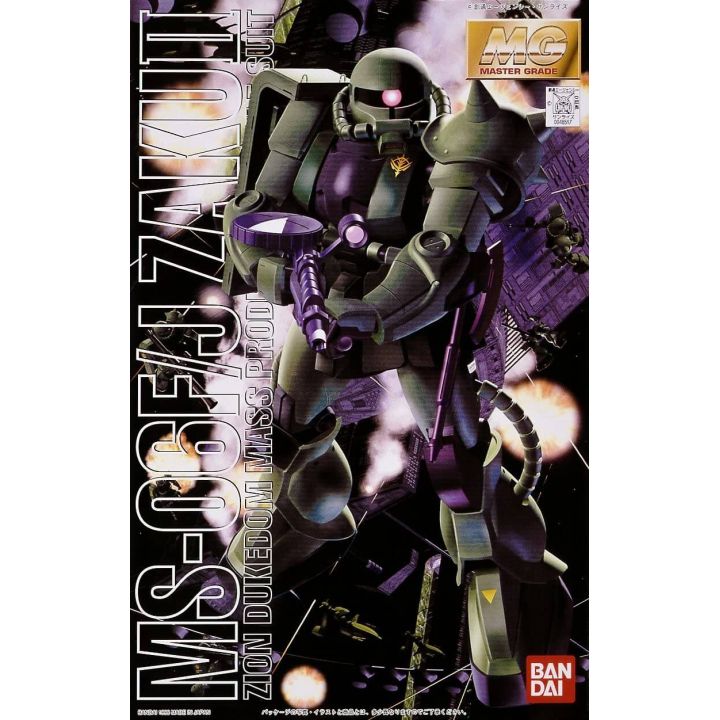BANDAI MG Mobile Suit Gundam - Master Grade MS-06F / J Zaku II Model Kit Figura