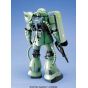 BANDAI MG Mobile Suit Gundam - Master Grade MS-06F / J Zaku II Model Kit Figure