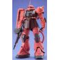 BANDAI MG Mobile Suit Gundam - Master Grade MS-06S Char Aznable Zaku II Model Kit Figure