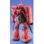 BANDAI MG Mobile Suit Gundam - Master Grade MS-06S Char Aznable Zaku II Model Kit Figure