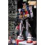 BANDAI MG Mobile Suit Gundam - Master Grade RX-78-2 Gundam Model Kit Figure