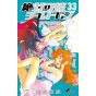 Psychic Squad (Zettai Karen Children) vol.33- Shonen Sunday Comics (version japonaise)