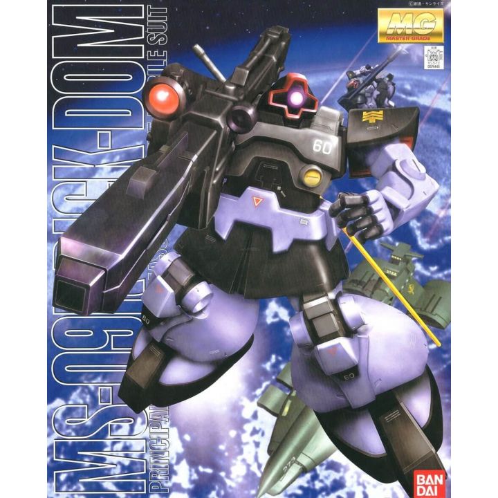 BANDAI MG Mobile Suit Gundam - Master Grade MS-09R Rick Dom Model Kit Figure