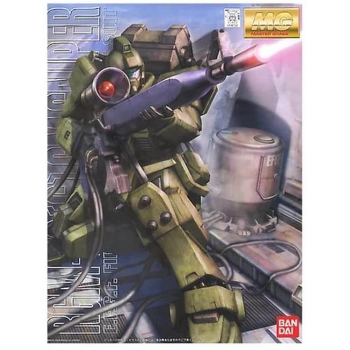 BANDAI MG MOBILE SUIT GUNDAM The 08th MS Team - Master Grade RGM-79 [G] GM Sniper Model Kit Figure