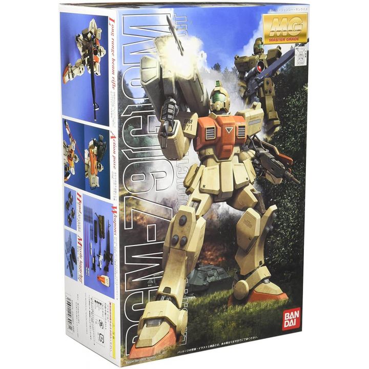 BANDAI MG Mobile Suit Gundam 08th MS Squadron - Master Grade RGM-79 [G] GM Ground Type Model Kit Figure