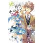 Psychic Squad (Zettai Karen Children) vol.42 - Shonen Sunday Comics (version japonaise)