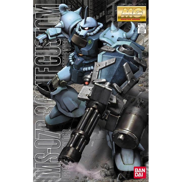 BANDAI MG MOBILE SUIT GUNDAM The 08th MS Team - Master Grade MS-07B-3 Gouf Custom Model Kit Figure