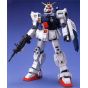 BANDAI MG MOBILE SUIT GUNDAM The 08th MS Team - Master Grade RX-79 [G] Gundam Ground Type Model Kit Figure