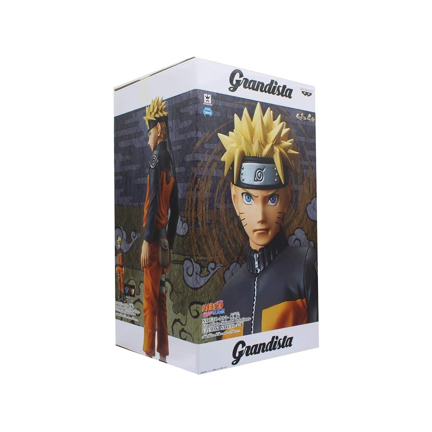 Figurine Banpresto Naruto - Grandista Shinobi Relations : Uzumaki