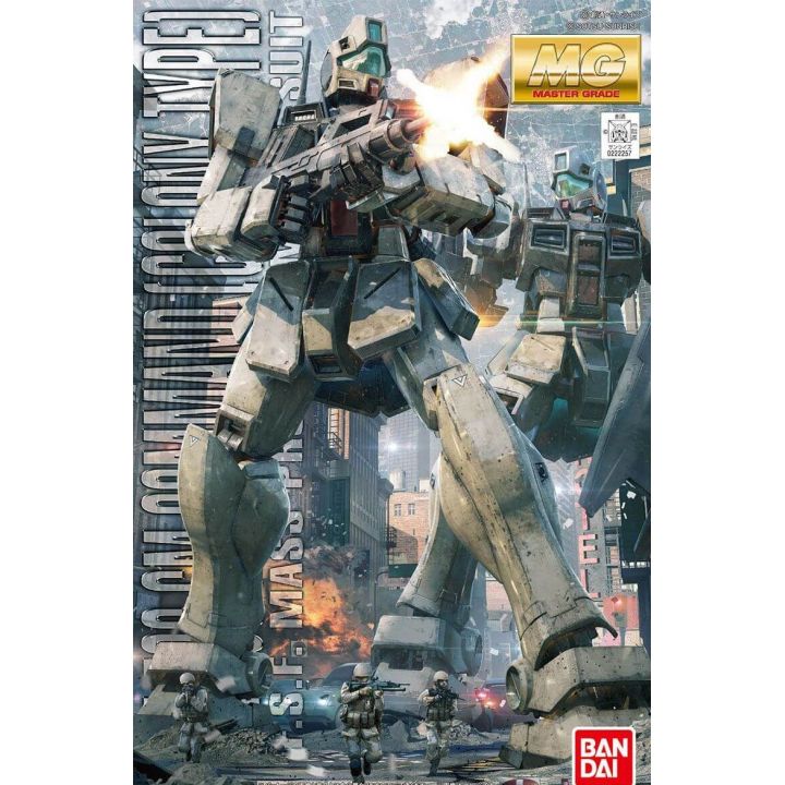 BANDAI MG Mobile Suit Gundam 0080: War in the Pocket - Master Grade GM Command (colony battle specification) Model Kit Figure