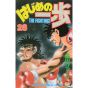 Hajime no Ippo vol.28 - Kodansha Comics (version japonaise)